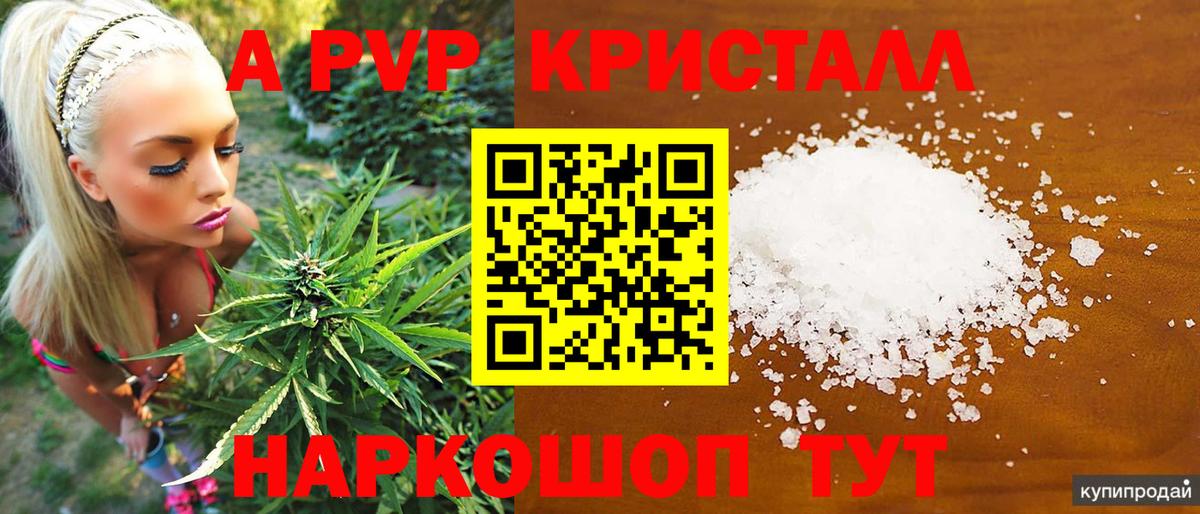 ГАШ Чайковский