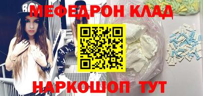 кокаин перу Пенза