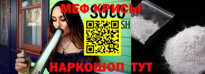 PSILOCYBIN Партизанск