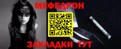 PSILOCYBIN Партизанск