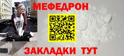 кокаин перу Пенза