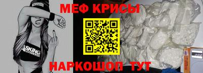 PSILOCYBIN Партизанск