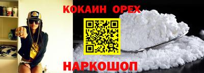 мяу мяу мука Первоуральск