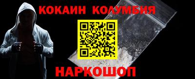PSILOCYBIN Партизанск