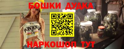 мяу мяу мука Первоуральск
