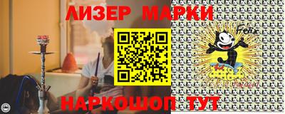 мяу мяу мука Первоуральск