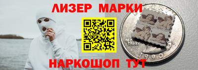 кокаин перу Пенза