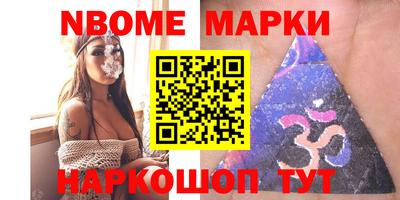 мяу мяу мука Первоуральск