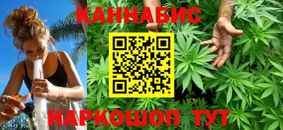 кокаин перу Пенза