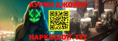 кокаин перу Пенза