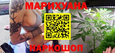 PSILOCYBIN Партизанск