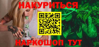 кокаин перу Пенза