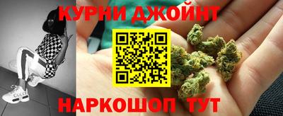 кокаин перу Пенза