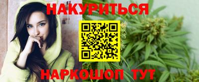кокаин перу Пенза