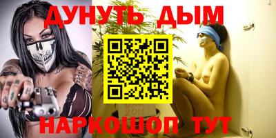 кокаин перу Пенза