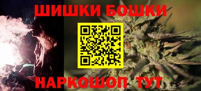 PSILOCYBIN Партизанск