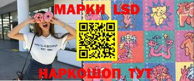 PSILOCYBIN Партизанск