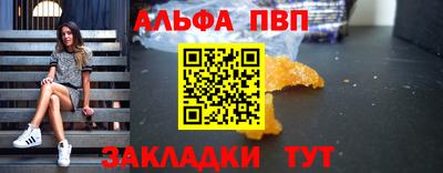 мяу мяу мука Первоуральск