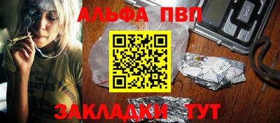 мяу мяу мука Первоуральск