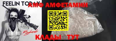 PSILOCYBIN Партизанск