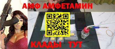 кокаин перу Пенза