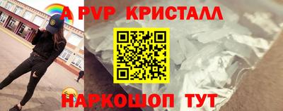 кокаин перу Пенза
