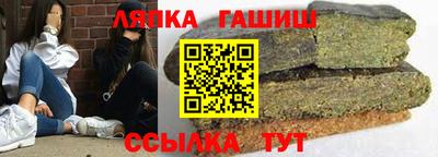 PSILOCYBIN Партизанск