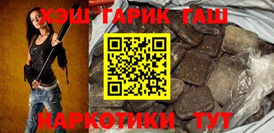 кокаин перу Пенза