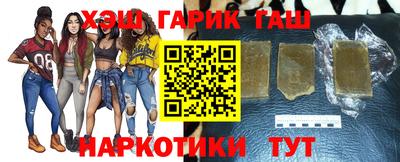 кокаин перу Пенза