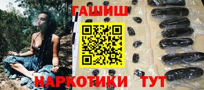 кокаин перу Пенза