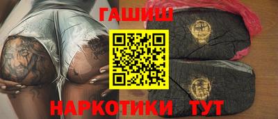 мяу мяу мука Первоуральск