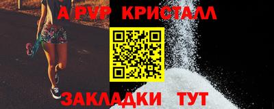 мяу мяу мука Первоуральск