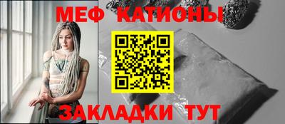 кокаин перу Пенза